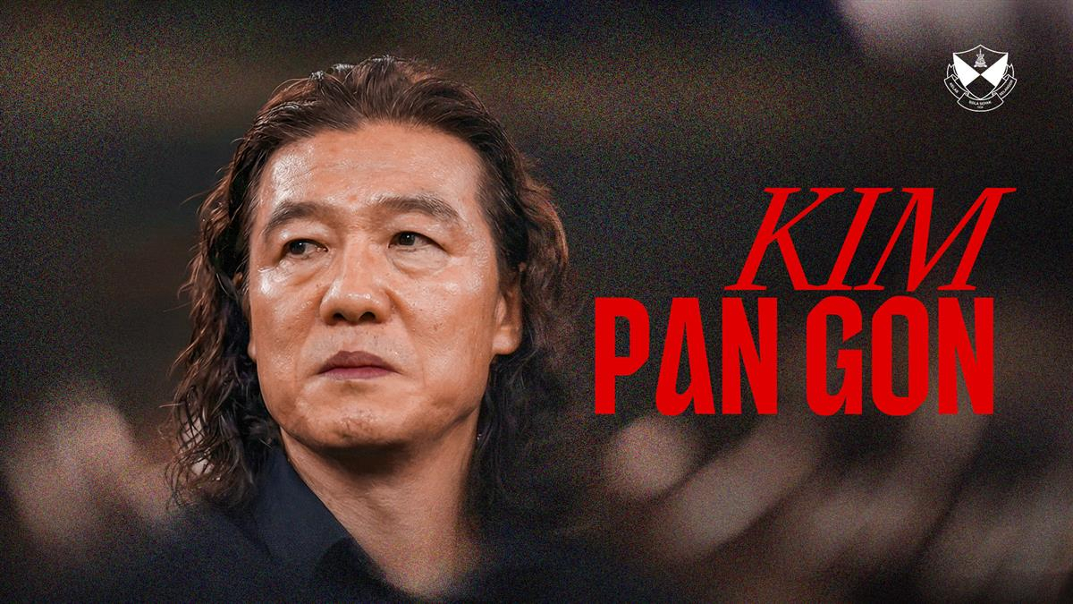 Cựu huấn luyện viên Ulsan HD Kim Pan Gon, người đã nhậm chức huấn luyện viên trưởng của câu lạc bộ bóng đá Selangor phần 1 Malaysia. /Ảnh = Cap từ trang chủ của Slangor