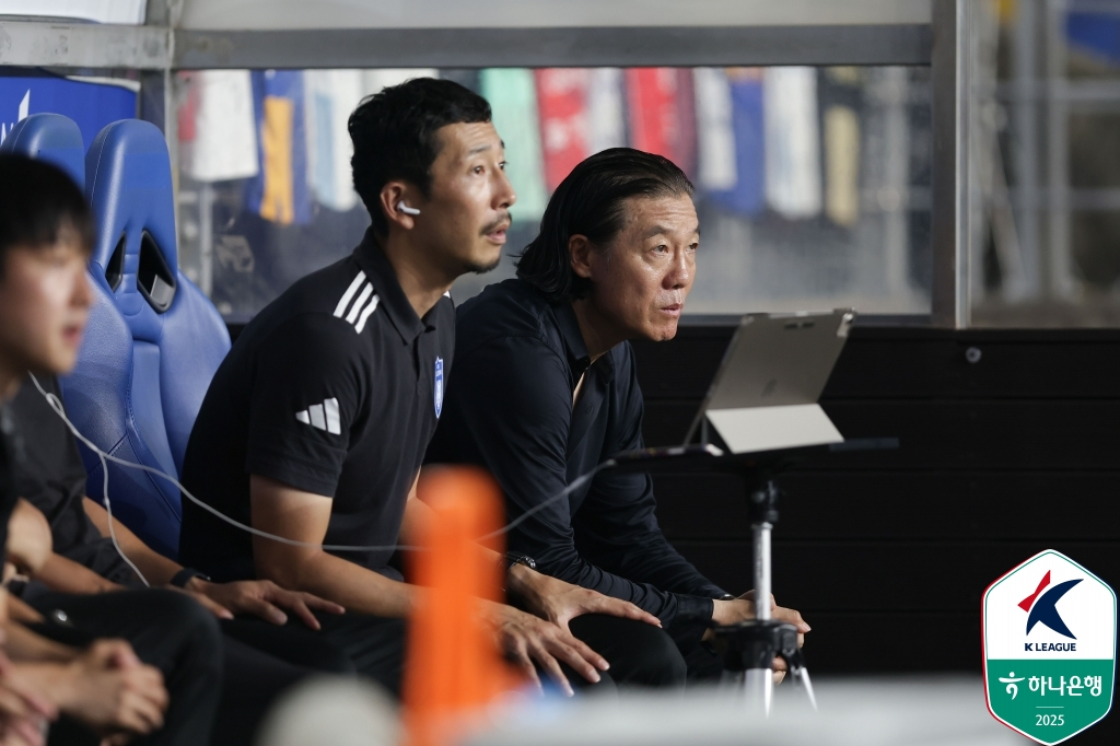 Đạo diễn Kim Pan Gon thời làm đạo diễn HD Ulsan. /Ảnh = Liên đoàn bóng đá chuyên nghiệp Hàn Quốc cung cấp