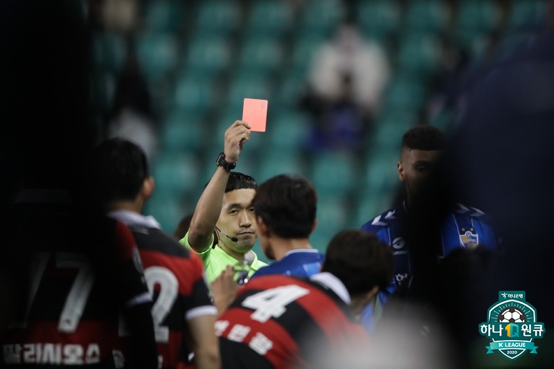 Judge Kim Woo-sung. /Photo = Courtesy of the Korea Professional Football League