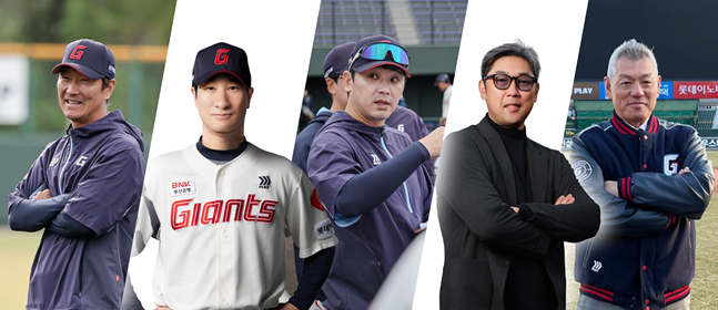 Kang Seok-cheon, Lee Hyun-gon, Cho Jae-young, Kanemura Satoru, and Hisamura Hiroshi (from left). /Photo = Courtesy of Lotte Giants
