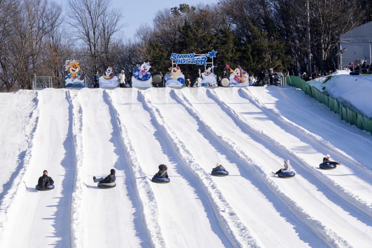 Everland Snow Sledding Snow Buster Racing Course
