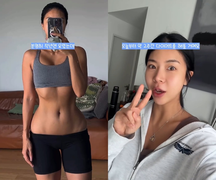 照片=jj的照片墙。