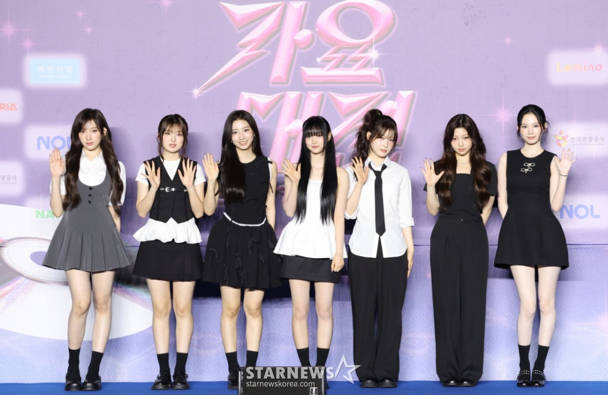 (Mèo = News1) Phóng viên Kwon Hyun Jin = Youthpeer đang tạo dáng tại sự kiện thảm xanh SBS Gayo Daejeon Summer được tổ chức tại chợ triển lãm KINTEX số 1 ở Ilsan, Goyang, tỉnh Gyeonggi vào ngày 26. 205.7.26/Tin 1 Copyright © Tin 1. All rights reserved. Cấm khai thác và tái phân phối trái phép, học AI. /Ảnh = (Mèo = Tin tức 1) Phóng viên Kwon Hyun Jin