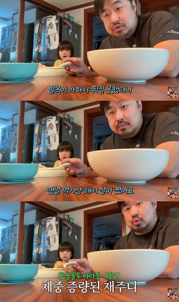 /Photo = Capture the YouTube channel 'Giyutv' video