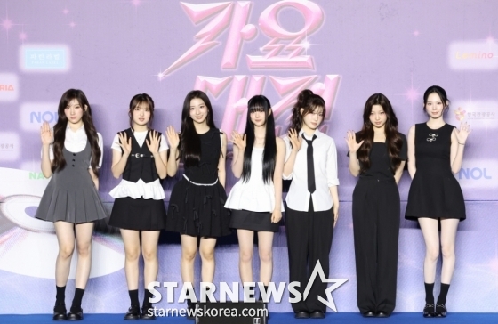 Girl group USPEER / Photo = (Goyang = News 1) Reporter Kwon Hyun-jin