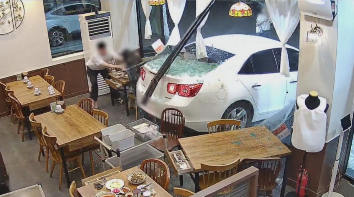 /Photo courtesy =JTBC 