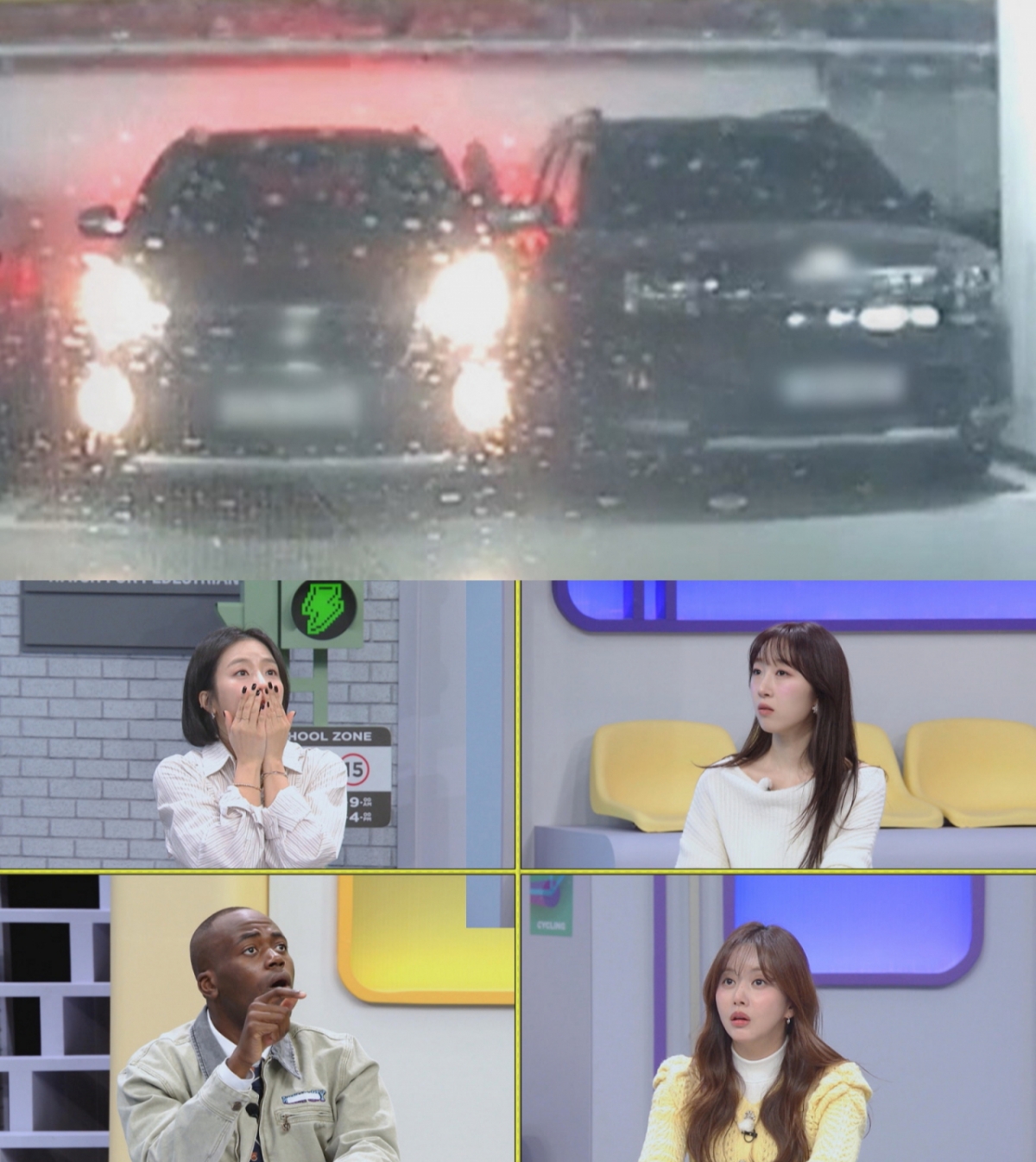 /Photo courtesy =JTBC