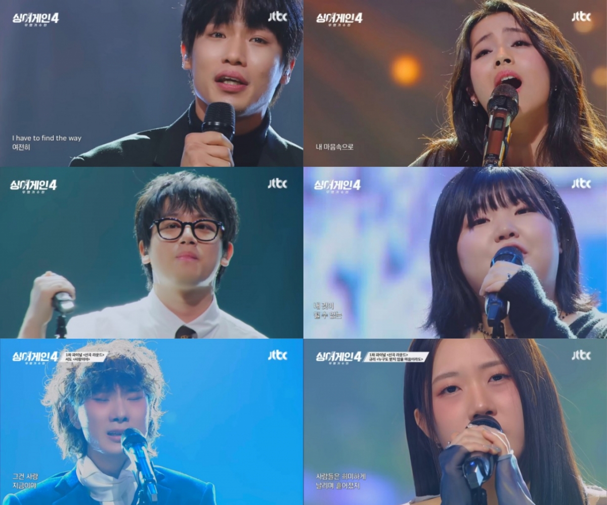 Сингер-гейн ТОП 6 / Фото = Music Farm, певец-гейн 4 на JTBC