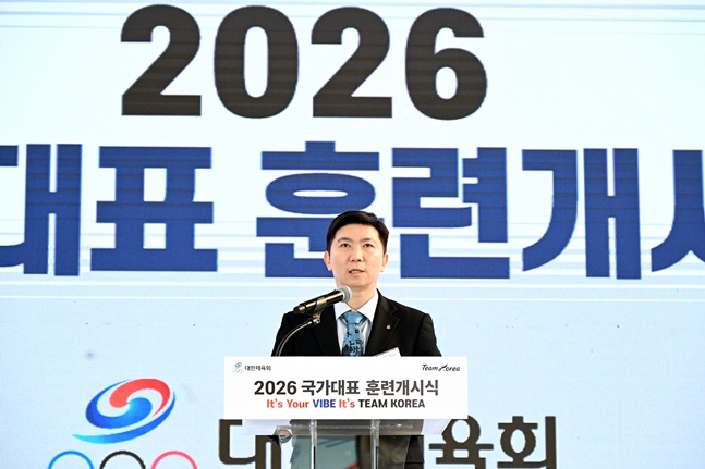 The president of the Korea Sports Council in Yoo Seung Min is giving a opening speech. /Photo = Korea Sports Council
