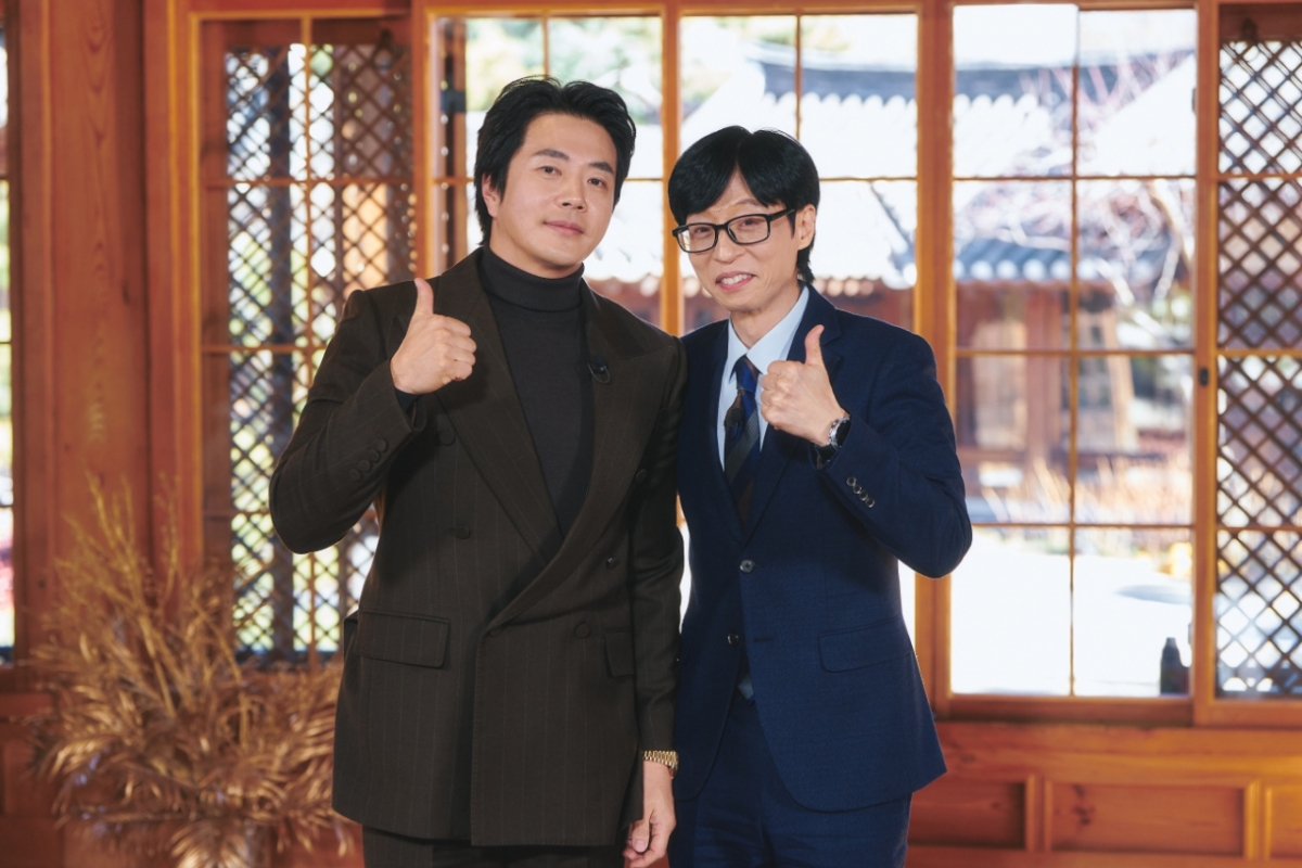 =tvN电视台提供照片。