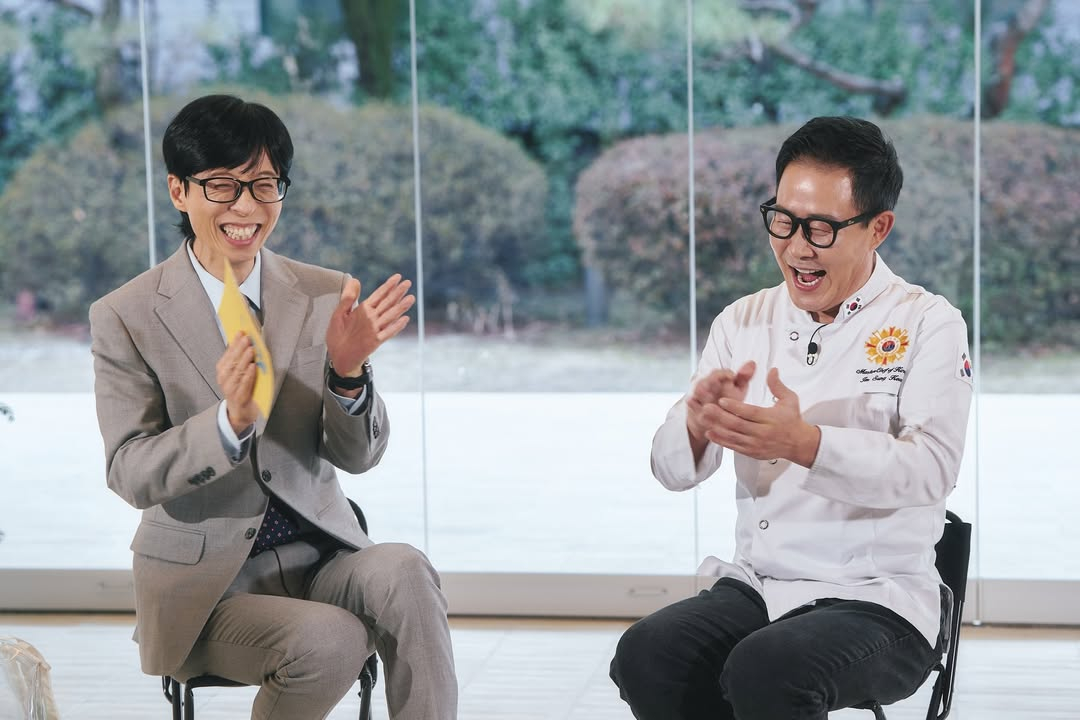 Yoo Jae Suk, Lim Sung Geun / Ảnh = Câu đố của tvN on the Block