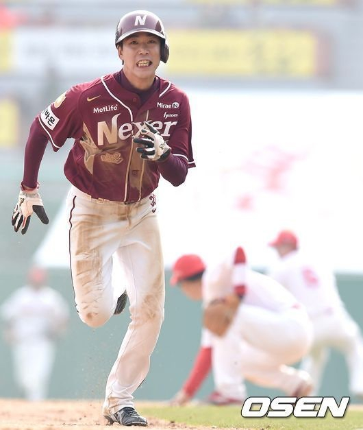 Вид тренера Ю Чжэ Шина на базу во время его активной деятельности.