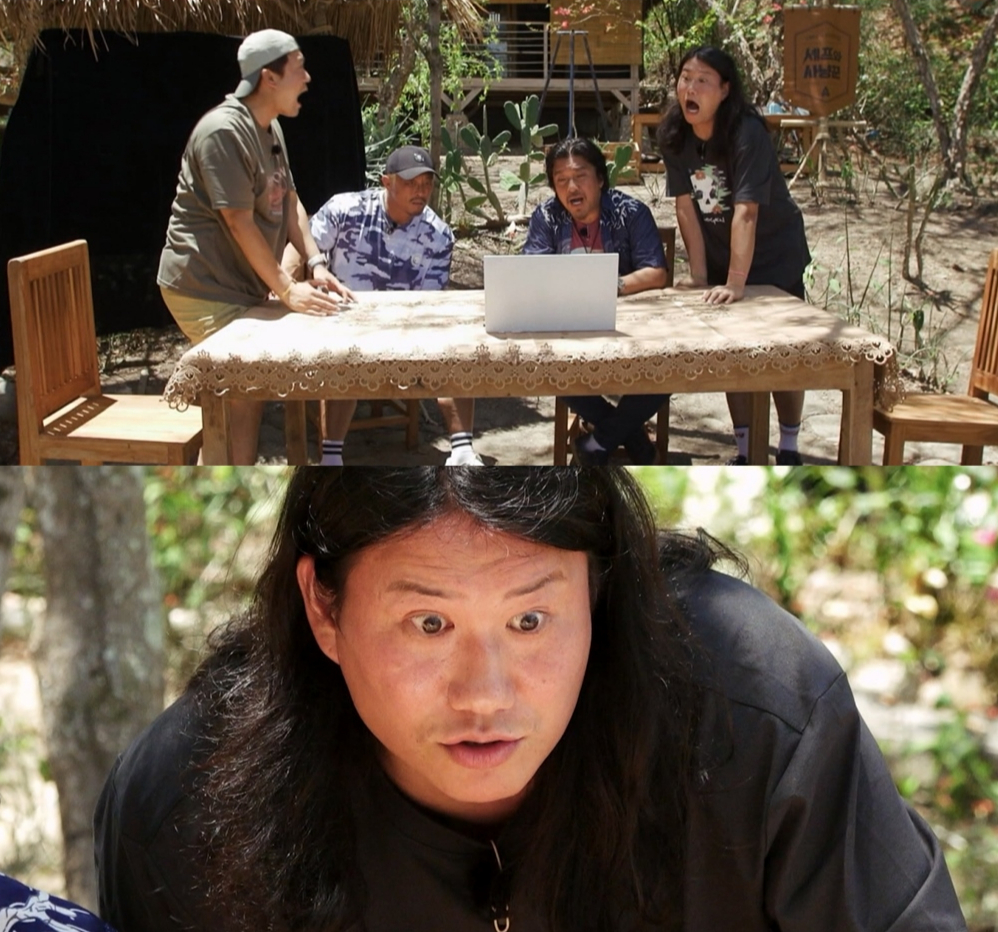 =照片제공"厨师和猎人"。