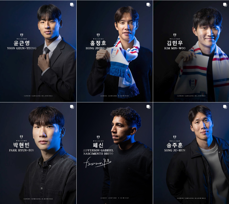 7日发表的水原三星队引进官方消息。 除尹根英、洪正浩、金珉宇、朴贤彬、佩辛、宋柱勋外,仅当天一天就正式聘请了李俊宰等7人。 =照片=水原三星SNS截图。