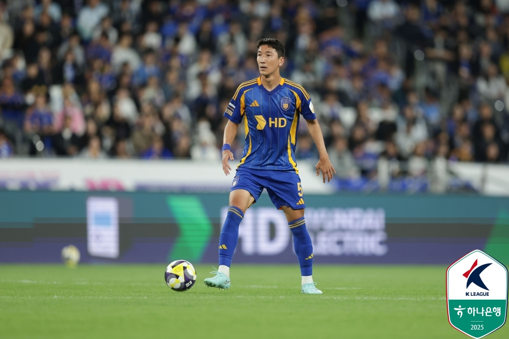 Jung Woo Young in Ulsan HD. /Photo = Courtesy of the Korea Professional Football League