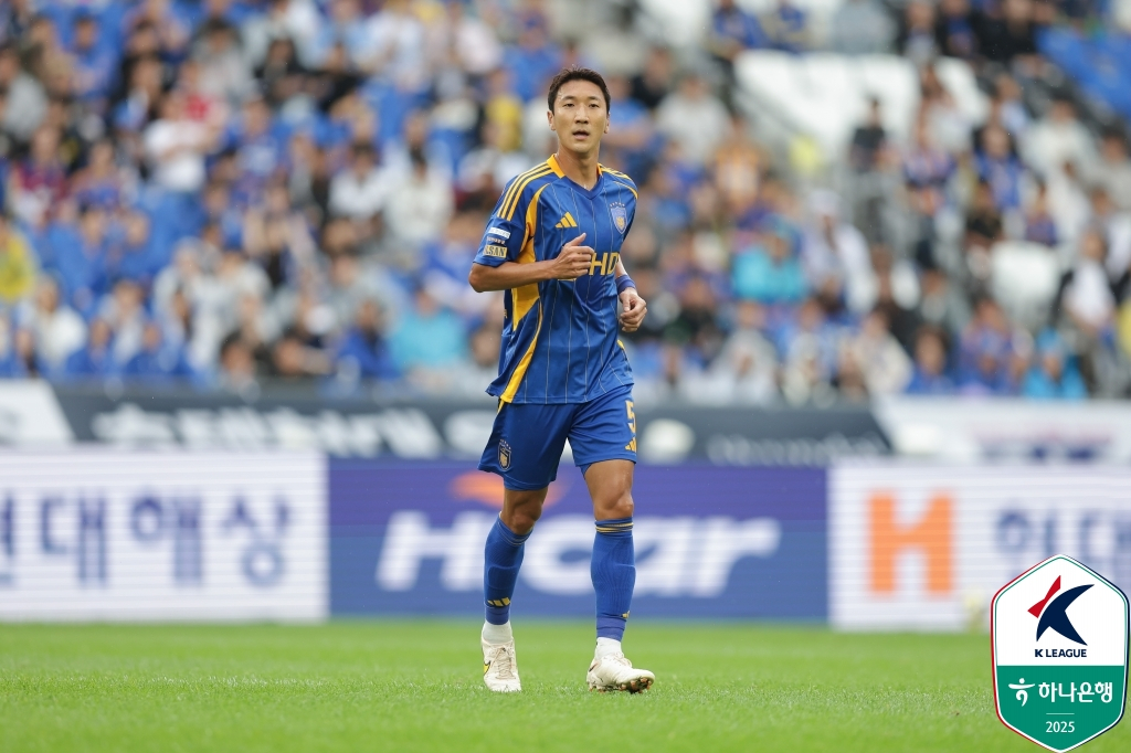 Jung Woo Young in Ulsan HD. /Photo = Courtesy of the Korea Professional Football League