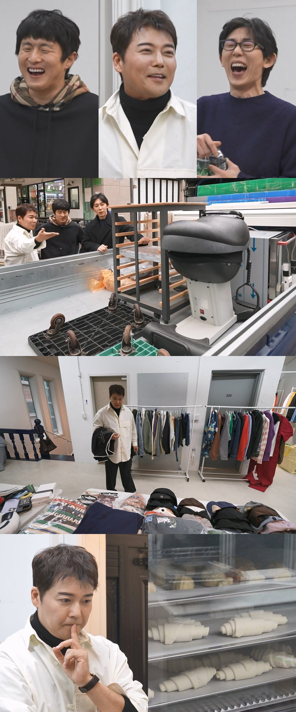 /Photo = MBC 'I Live Alone'