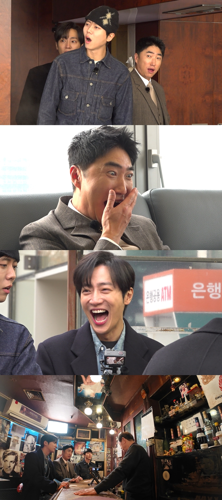 /Photo = MBC 'Save me! Holmes'