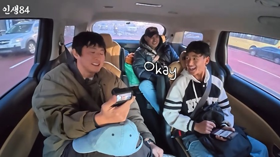 /Photo = Capture the YouTube channel 'Life 84'