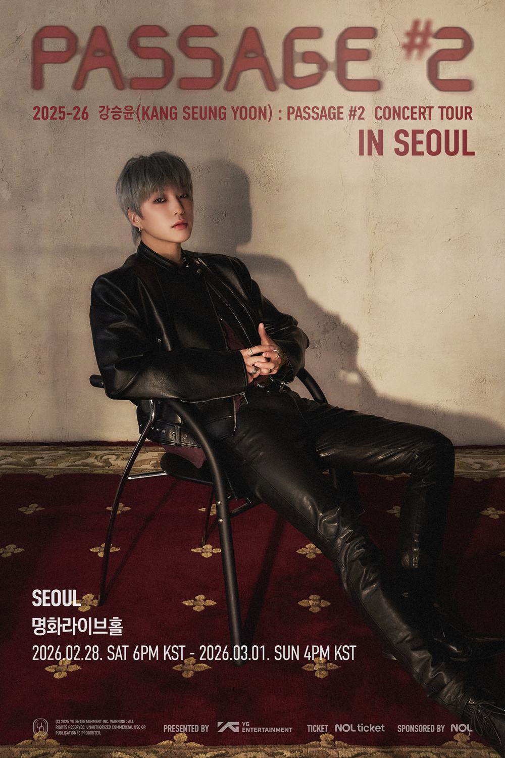 /Photo = YG Entertainment