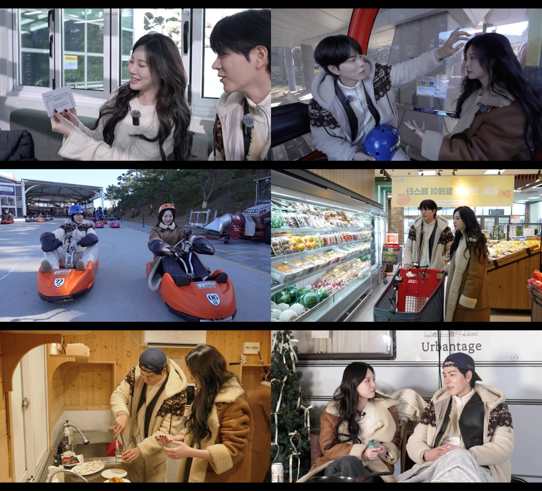 /写真=オーサムイーエヌティー