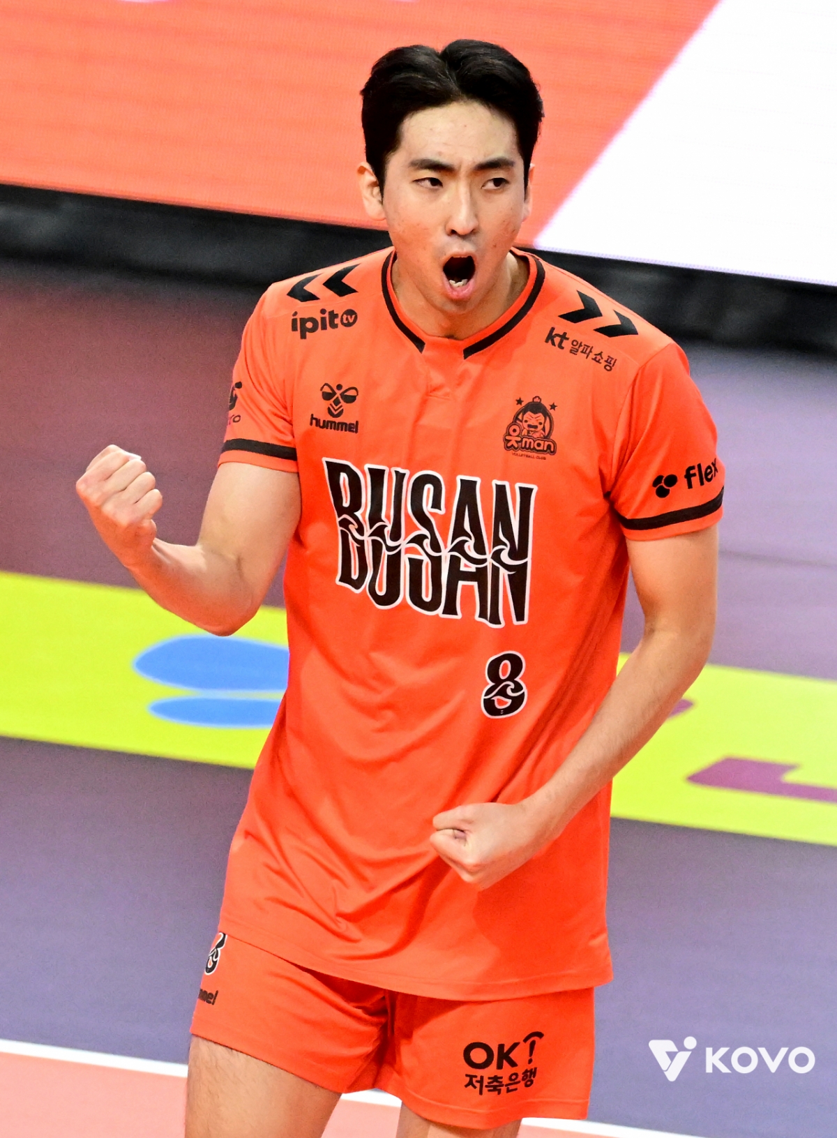 Cha Ji-hwan (OK Savings Bank). /Photo = Courtesy of the Korea Volleyball Federation (KOVO)