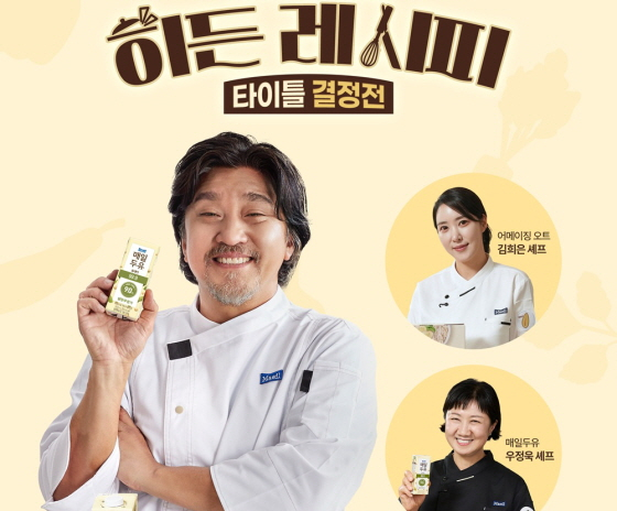 /photo courtesy = Daily Dairy