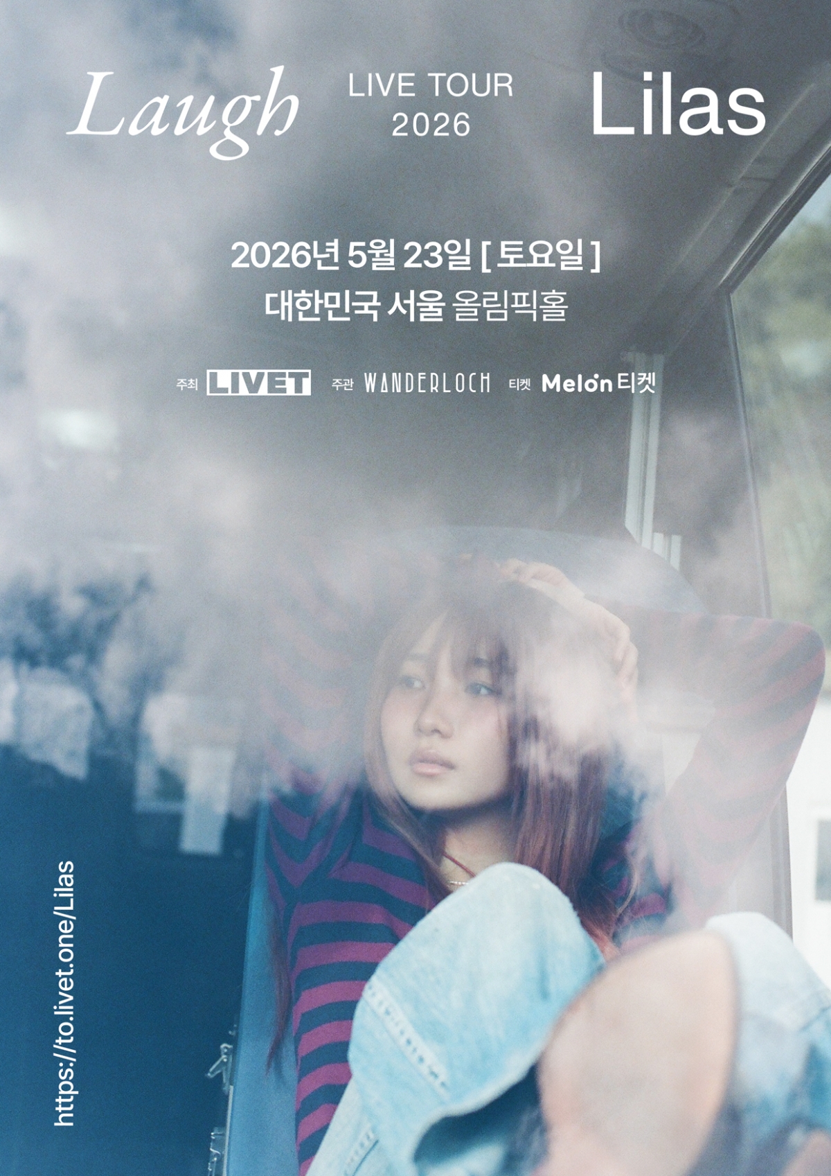 /照片=铆钉（LIVET）