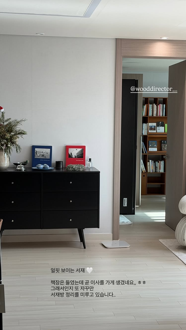 /写真=キム·ジヨン SNS