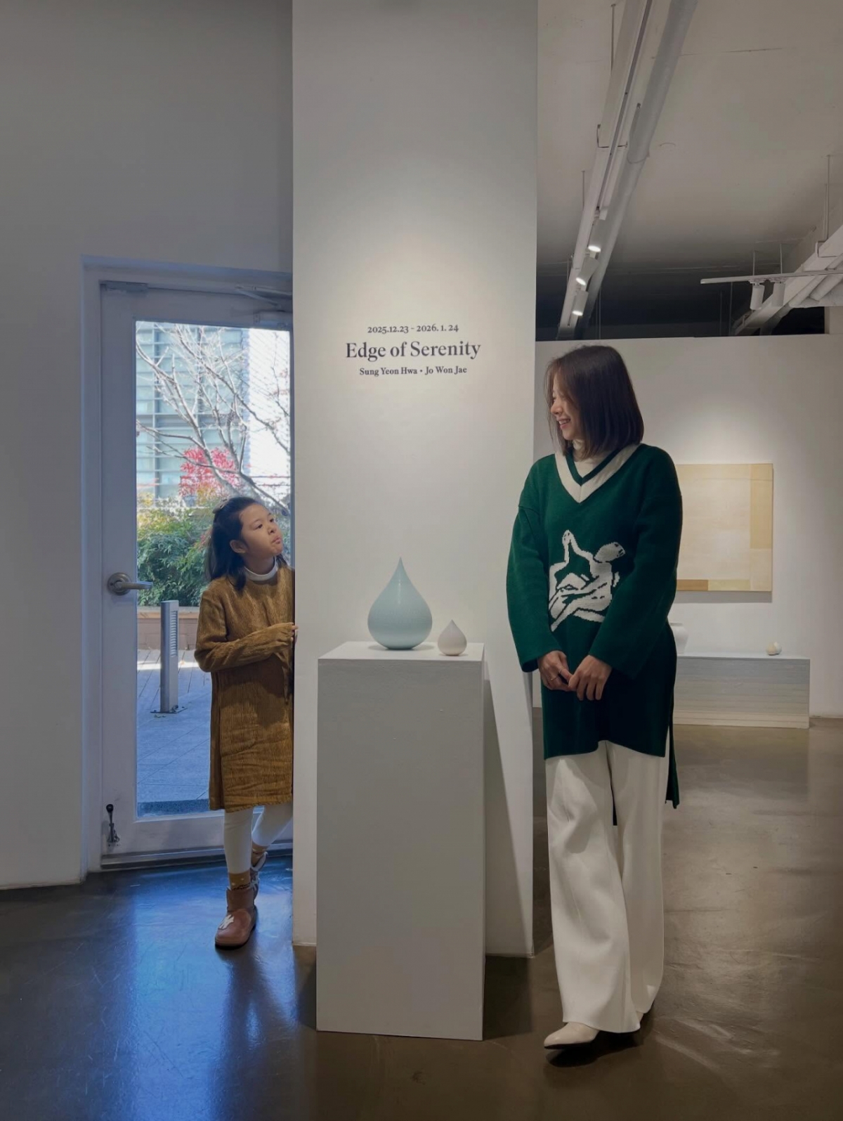 /Photo = Cho Yoon-hee SNS