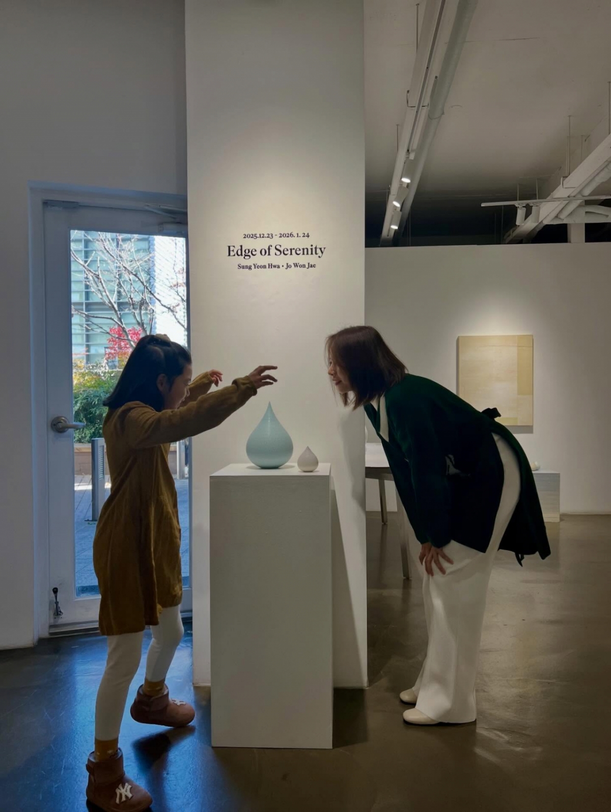 /Photo = Cho Yoon-hee SNS