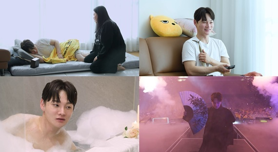 =朴瑞镇/照片=《做家务的男人们》