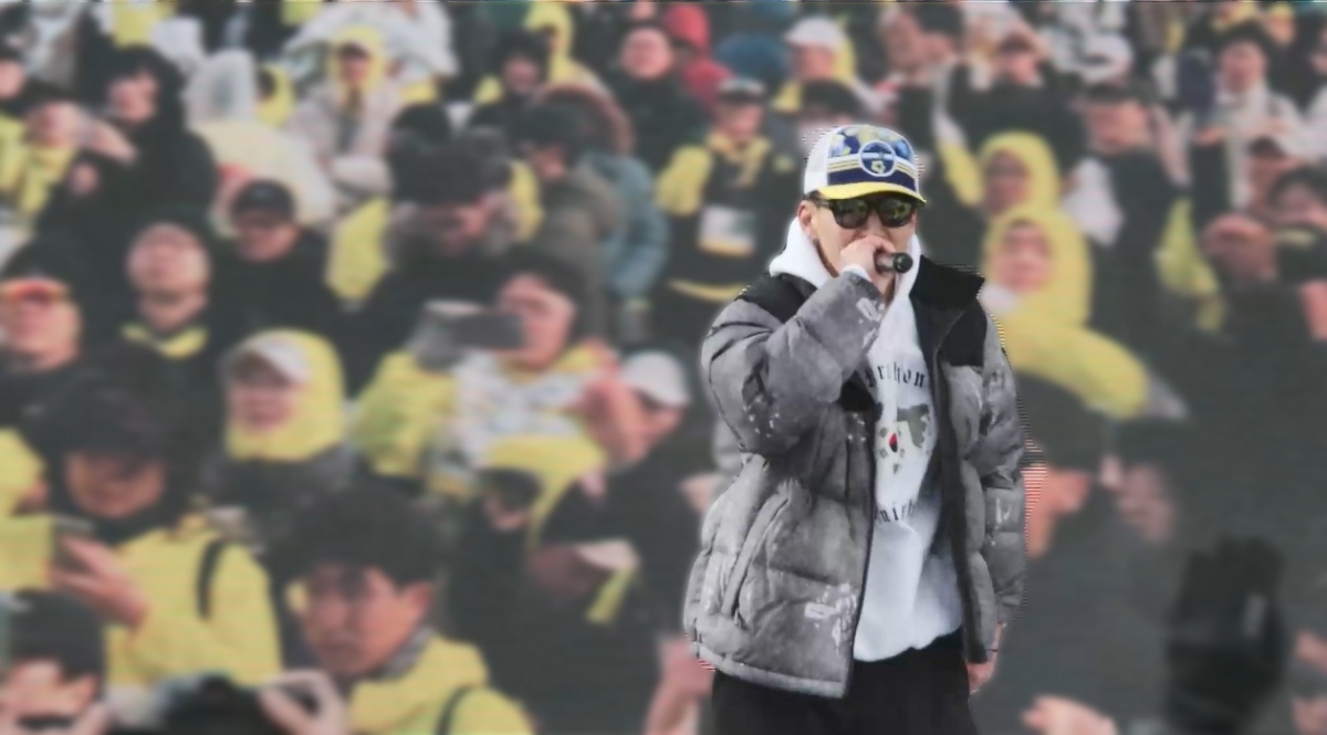 Sean/Picture = MBC's "Omniscient Interference View"