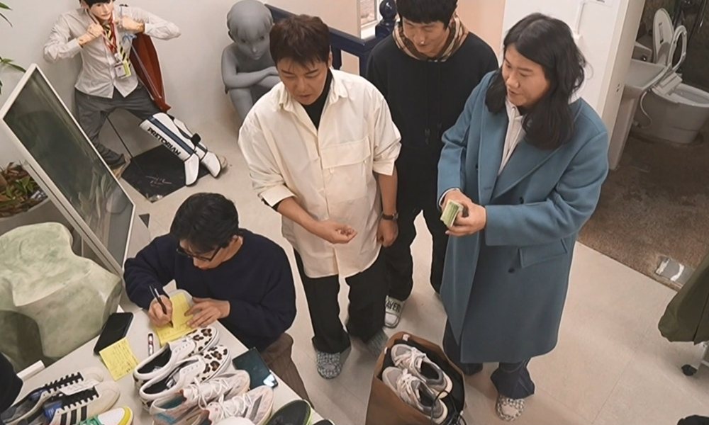 /Photo provided = MBC 'I Live Alone'