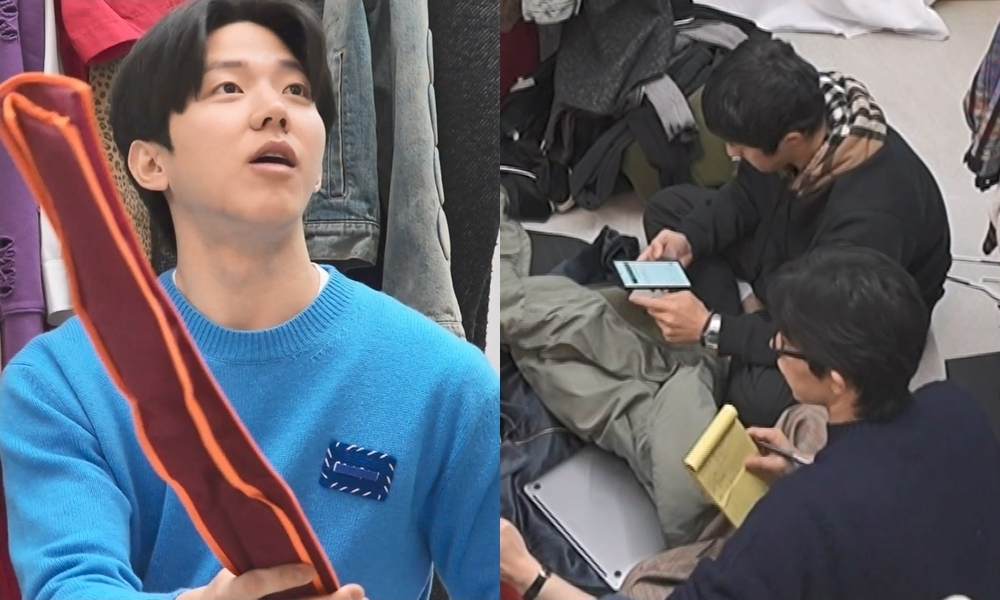 /Photo provided = MBC 'I Live Alone'