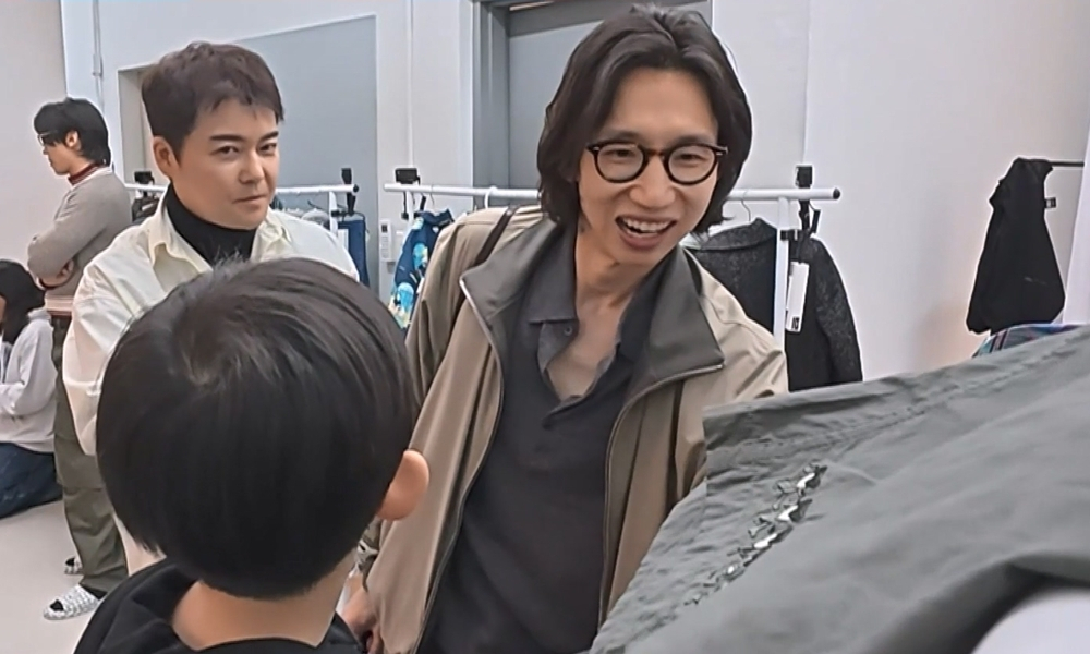 /Photo provided = MBC 'I Live Alone'