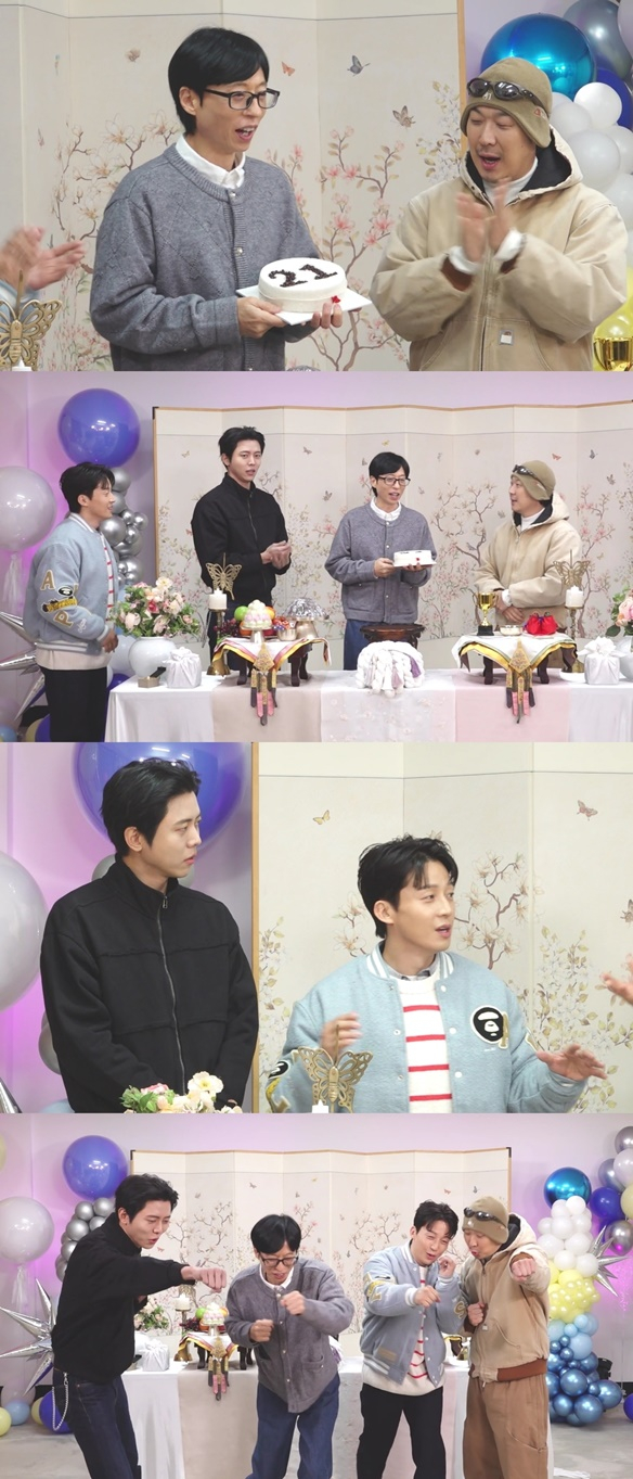 =照片=《闲着干嘛呢》