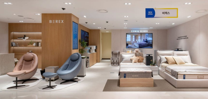 Coway Gallery Hyundai KINTEX Branch