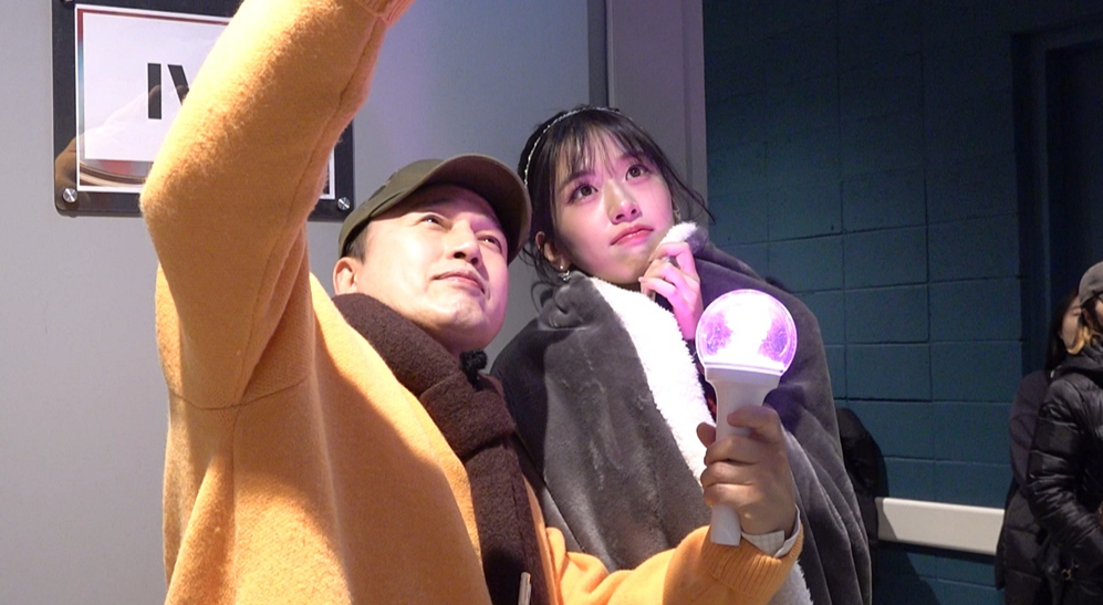 /Photo provided = SBS