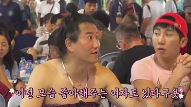 /Photo = Channel S, SK Broadband