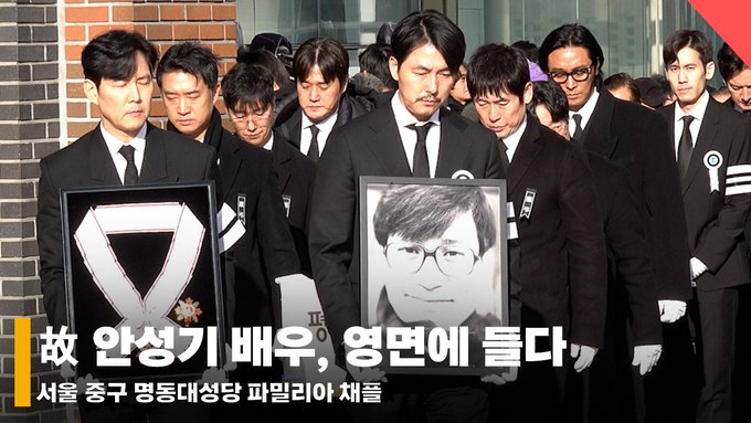 =演员郑宇成、李政宰、薛景求、朴哲民、刘智泰、朴海日、赵宇镇、朱智勋、玄彬等。