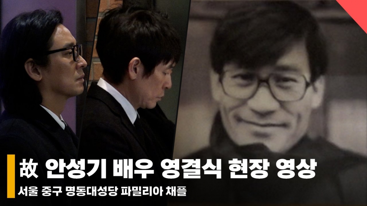 Actors Joo Ji-hoon and Seol Kyung-gu / Photograph = Reporter Jeon Ji-yoon