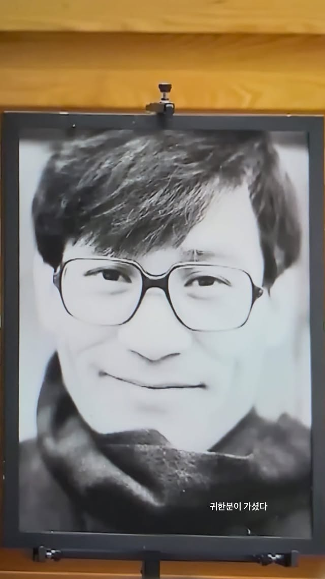 /Фото = Ко Хён Чжон SNS