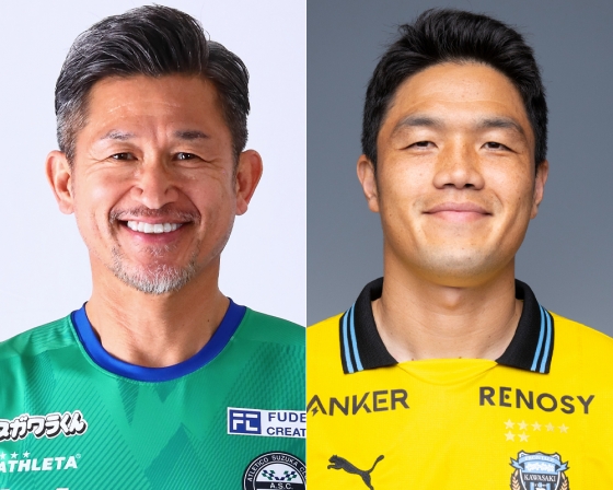 Kazuyoshi Miura (left) and Jung Sung-ryong, who moved to Fukushima United in the Japanese J3 League. /Photo = Capture Fukushima homepage