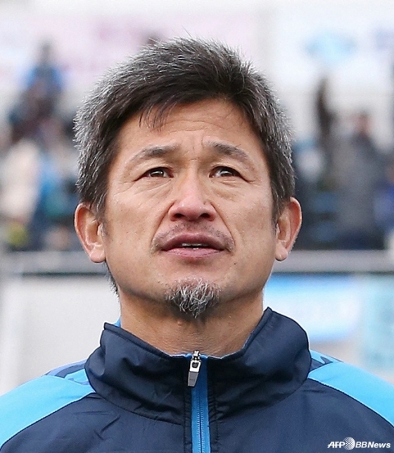 Let's go Miura. /AFPBBNews=News1