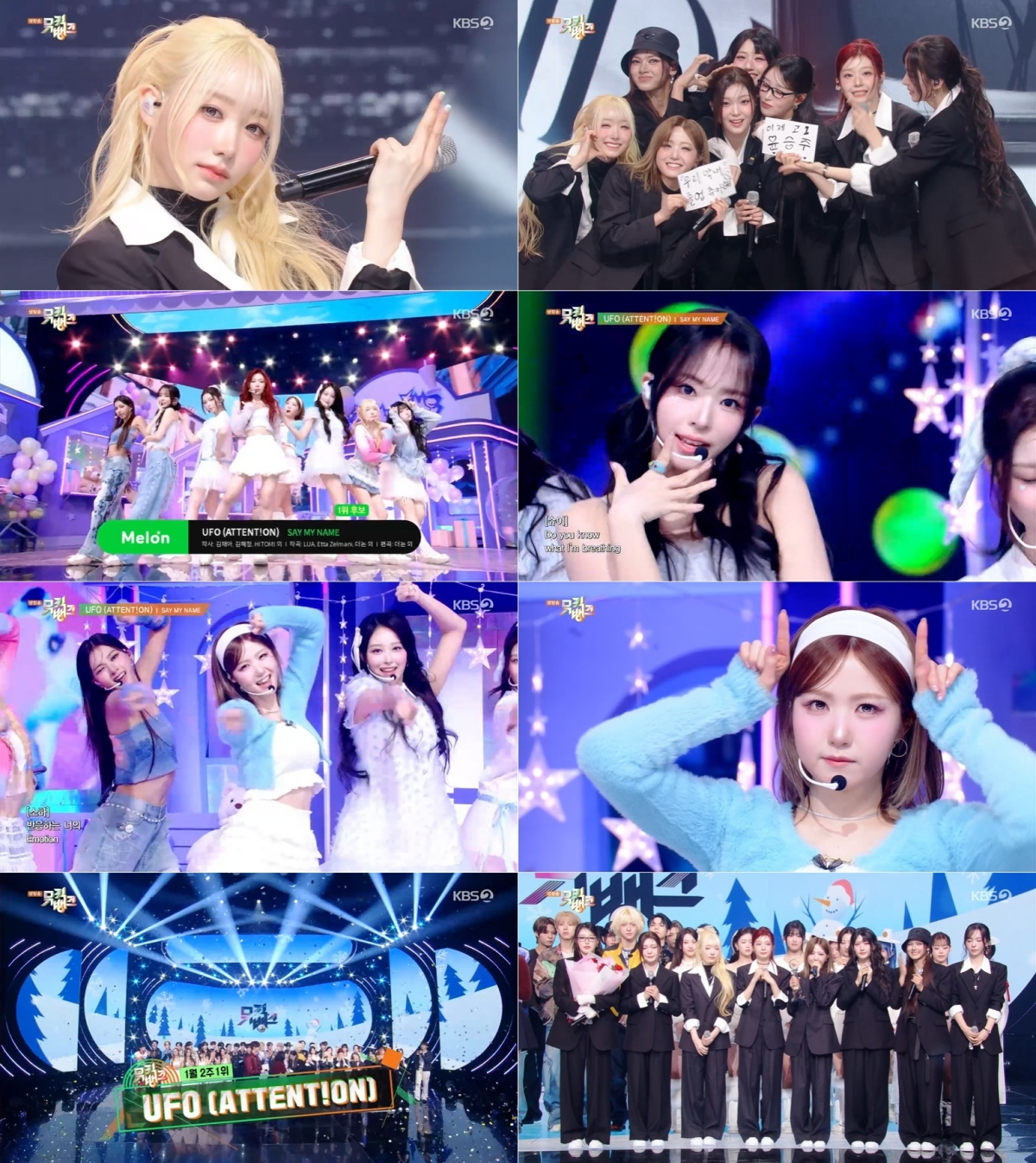 /Photo = Capture the broadcast screen of KBS 2TV's 'Music Bank'