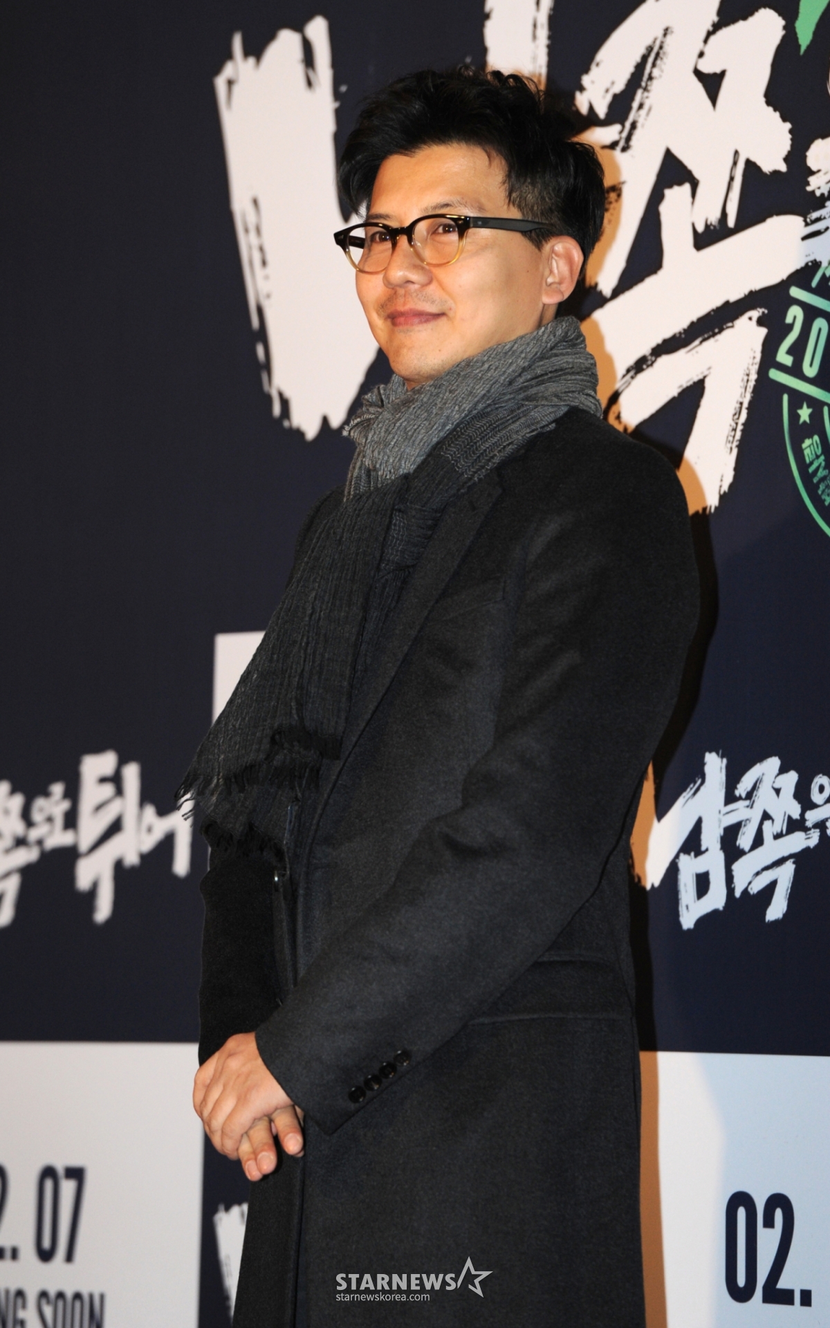 23日下午，在首尔广津区紫阳洞乐天影院举行的电影《向南飞》VIP试映会上，她正摆出造型，供记者们拍照。 =照片=photonine@