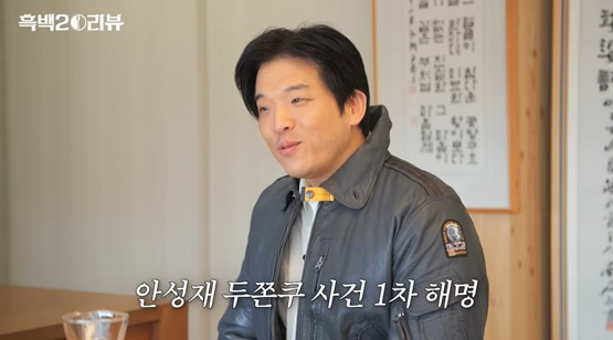 /Photo = Capture YouTube Images