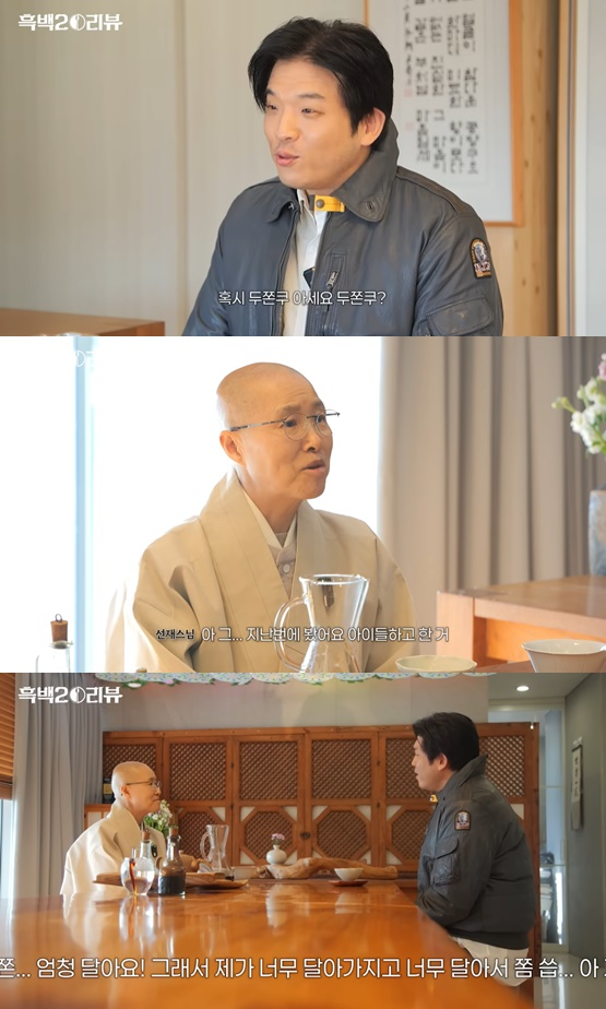 /Photo = Capture YouTube Images