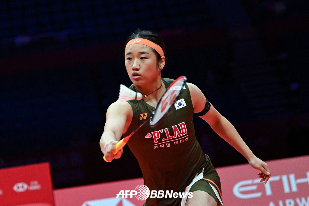 Ahn Se-young. /AFPBBNews=News1